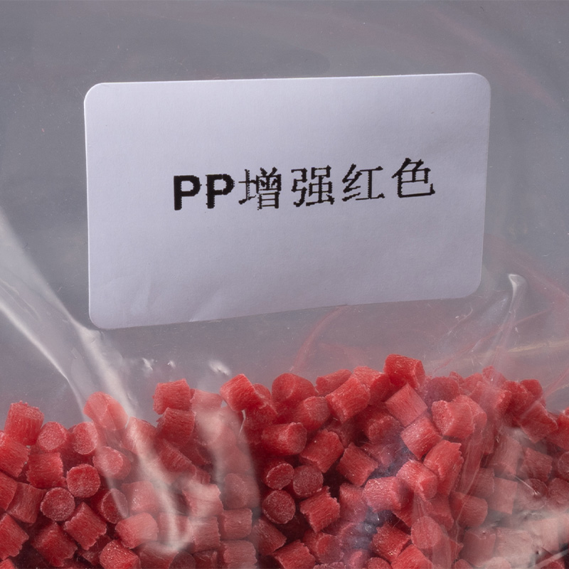 PP Enhanced Red